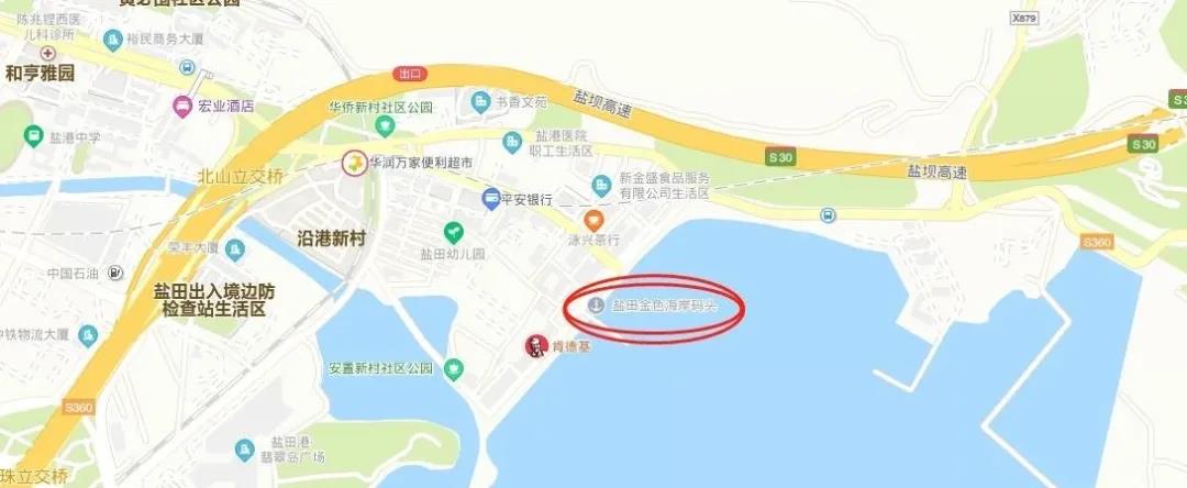 以星快船是否將會(huì)沖擊美森快船的霸主地位？