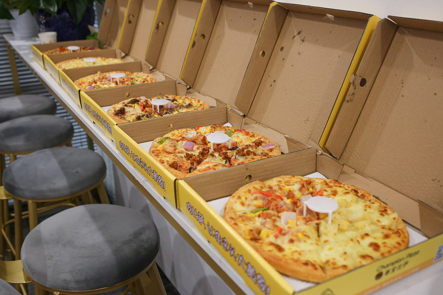 紐酷國(guó)際下午茶，尊寶披薩