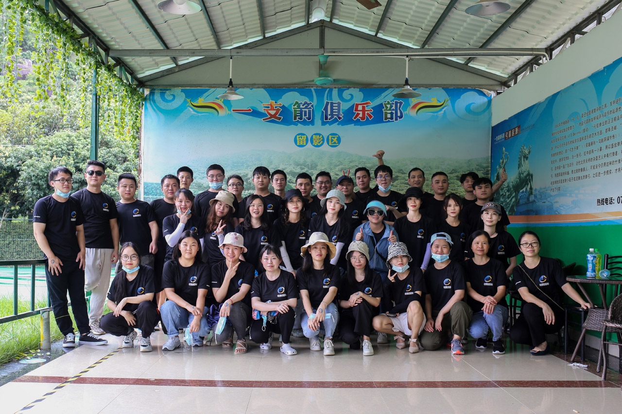 射箭俱樂(lè)部合影