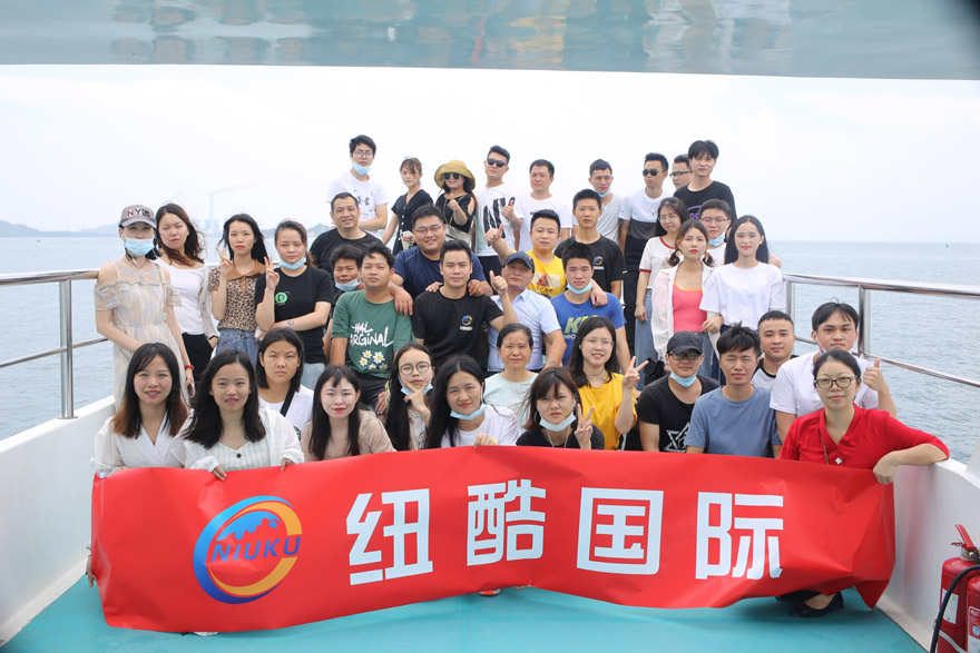 紐酷國(guó)際游艇大合照 紐酷國(guó)際游艇大合照