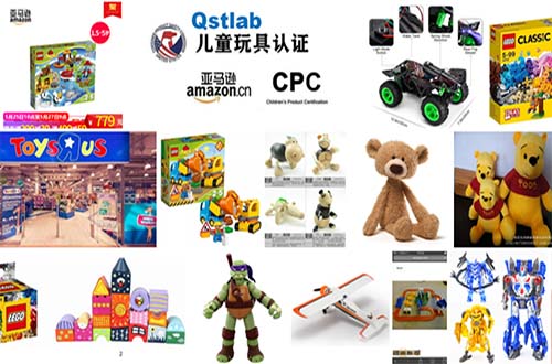 毛絨玩具、動漫玩具、毛絨公仔、卡通玩偶、娃娃、發(fā)聲公仔、狗狗玩具、電動公仔、玩偶、閃光公仔、玩偶、布制公仔、搪膠公仔、卡通靠墊、抱枕、電子寵物等玩具