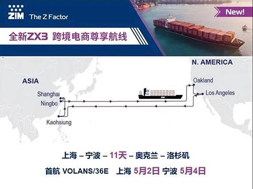 華東快線以星快船航行線路圖