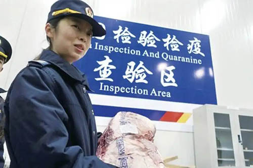 商檢是什么？商檢是中國檢驗檢疫局