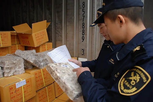 商檢局收費不一樣