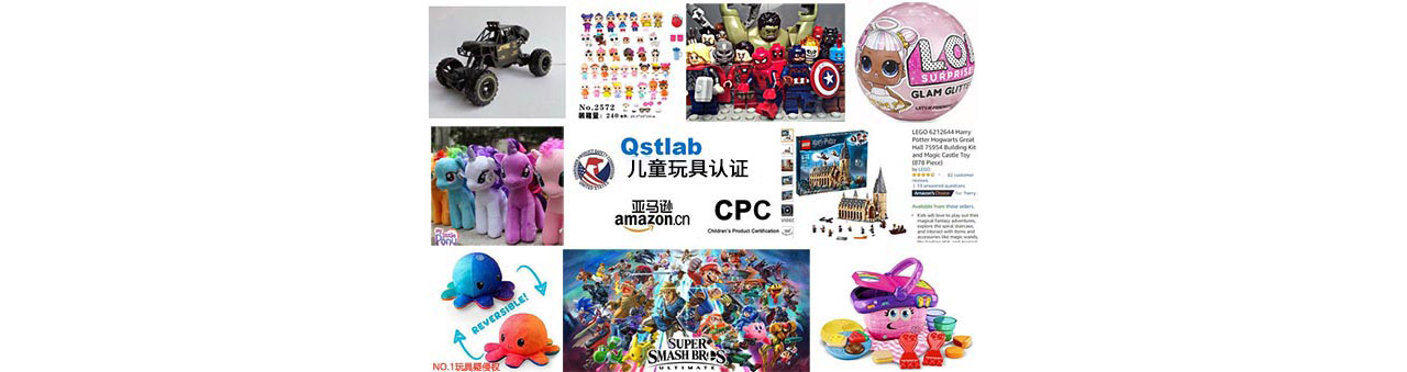 玩具專線、玩具海運(yùn)、玩具出口