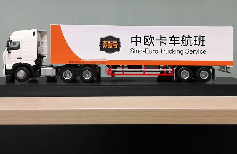 中歐卡航是什么運輸方式？