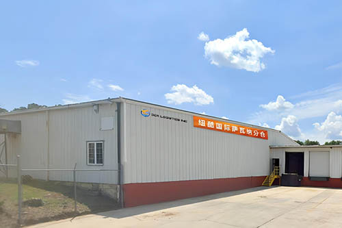 紐酷國際物流薩瓦納海外倉